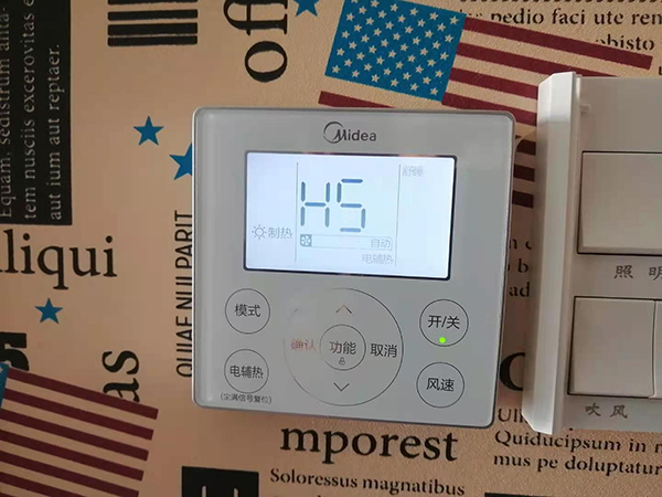 长治美的空调维修