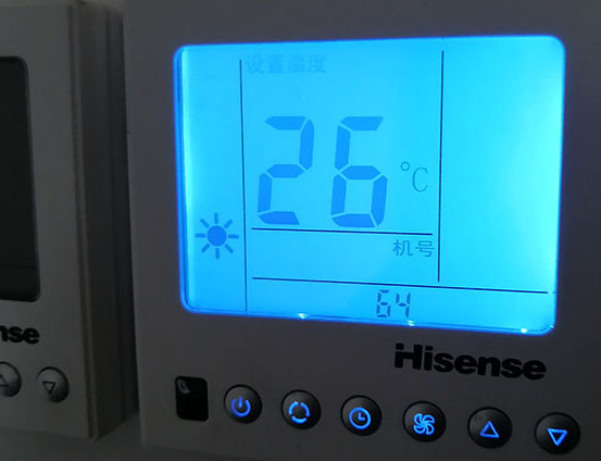 长治海信中央空调维修电话在哪里找